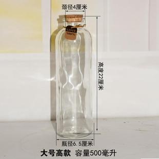 新款直销水母瓶鱼缸生态球玻璃微景观造景装饰迷你桌面摆件小型空