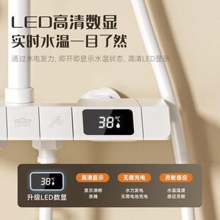 新款直销现代淋浴花洒全套一整套装黄铜奶油风恒温淋雨家用卫浴数