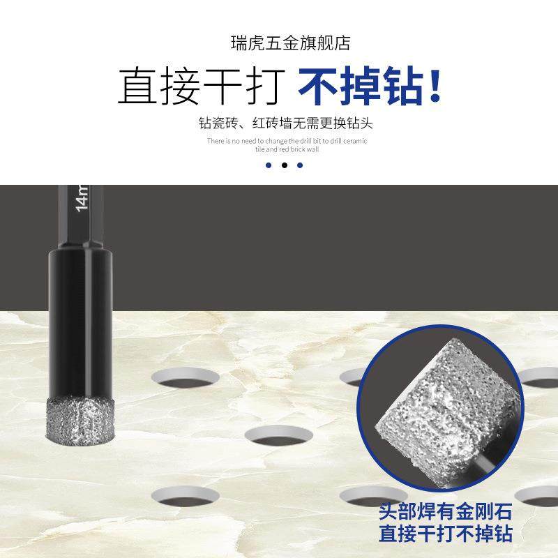 直销新款跨境新款干打钎焊开孔器 金刚砂大六角柄大理石玻璃瓷砖,五金/工具,其他钻,淘宝优惠券,粉丝福利购,淘宝优惠卷