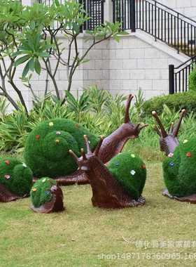 直销新款户外花园小区幼儿园草坪装饰仿真绿植蜗牛玻璃钢雕塑园林