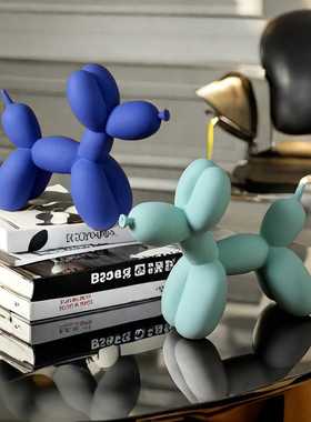 直销新款纯色现代气球狗家居装饰树脂工艺品电视柜展厅摆件办公室