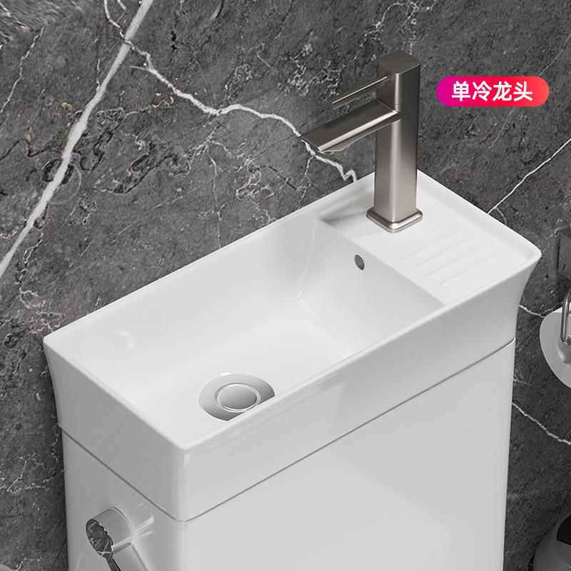 直销新款MEIYE家用带洗手盆马桶 小户型带龙头抽水座坐便器节水虹
