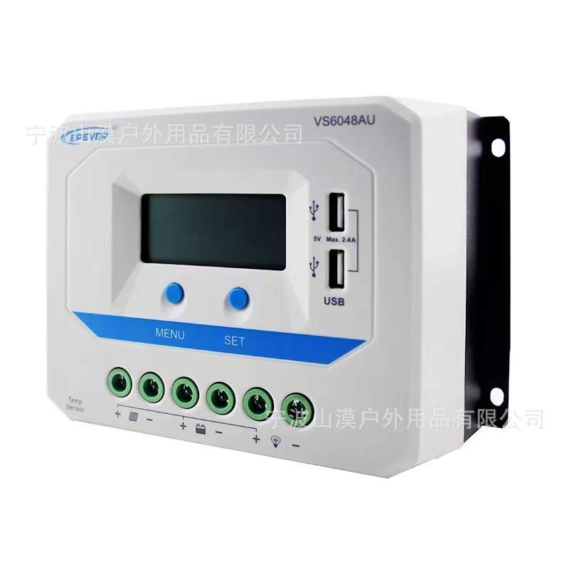 10A/20A/30A/45A/60A Viewstar太阳能充放电控制器液晶显示USB
