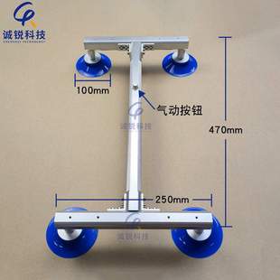 工型液晶屏真空吸盤4盤電視屏維修工具吸提器玻璃手持吸盤器