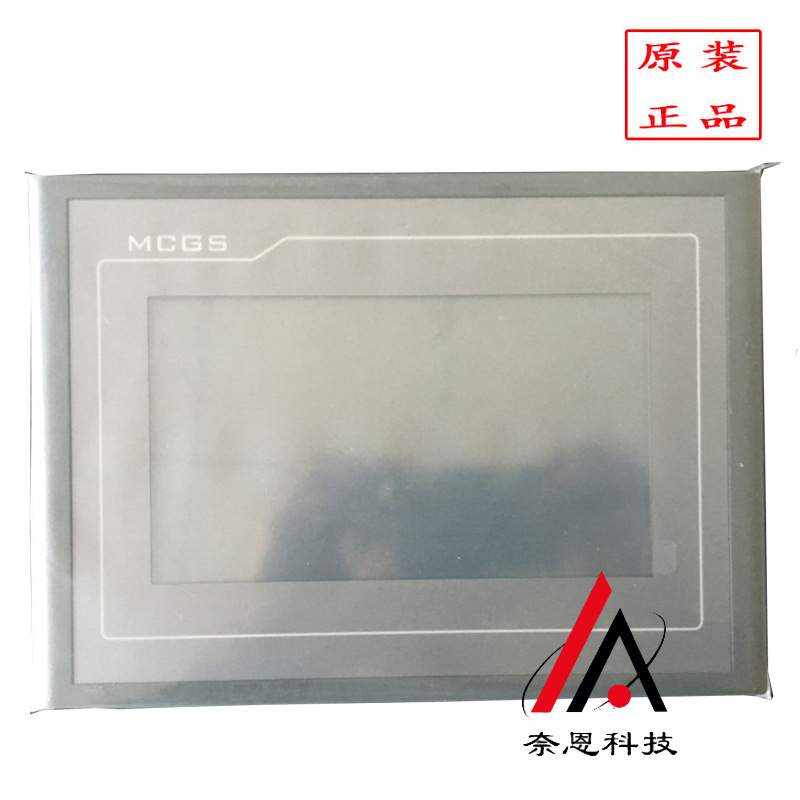 供应TPC1071Gi/TPC1071GI昆仑通态嵌入式一体化人机界面触摸屏现