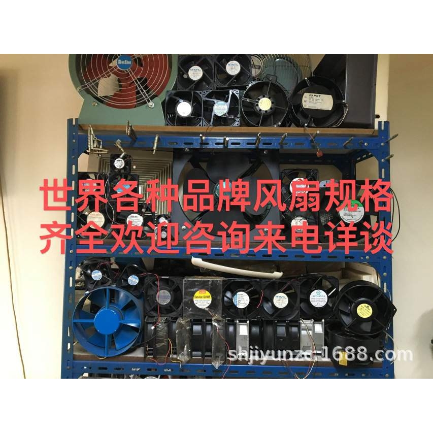 捷飞轴流风机JF28080HBL2 JF18060HBL2 JF20060HBL2 JF22060HBL2