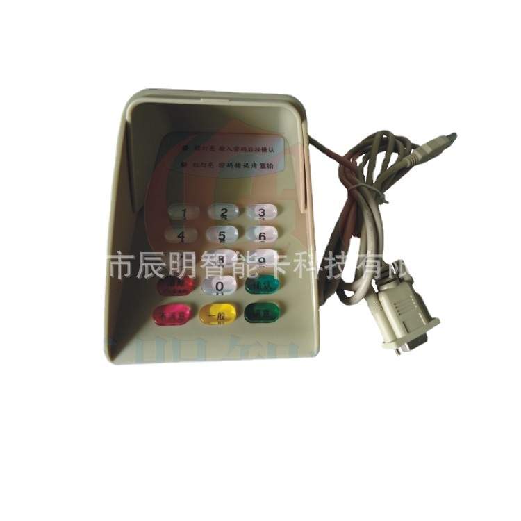 CM辰明CM511串口R232密码键盘提供二次开发密码小键盘便携