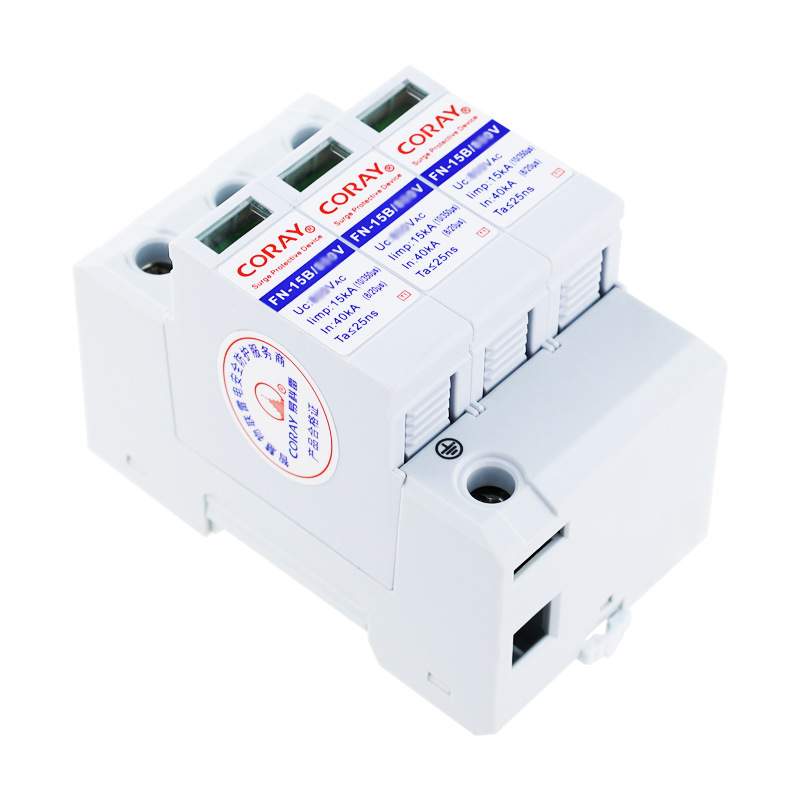 易科雷T1电源防雷器交流690V 3P一级风能浪涌保护器FN1-15B/690V