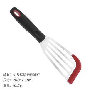 厨房防烫煎铲直供硅胶铲不锈钢煎鱼铲防H烫不沾锅锅铲耐高温牛扒