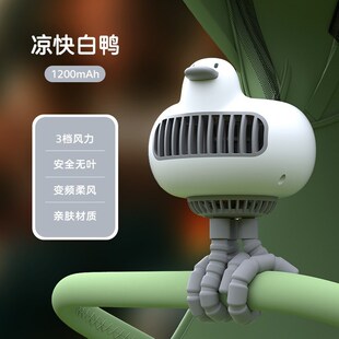 婴儿车摇头d风扇USB充电母婴家用宿舍办公室鸭子大风力桌面夹扇