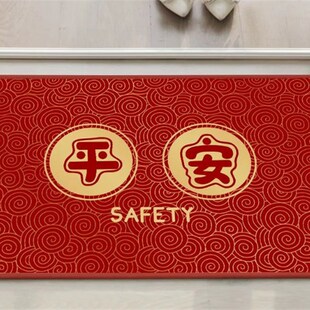 龙年脚垫门 入户门地垫门口进门防o滑垫子地毯入门家用红色新中式