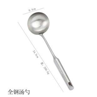 烹w饪勺漏用具厨房全套勺铲漏勺礼品套装 铲勺304不锈钢厨具套装