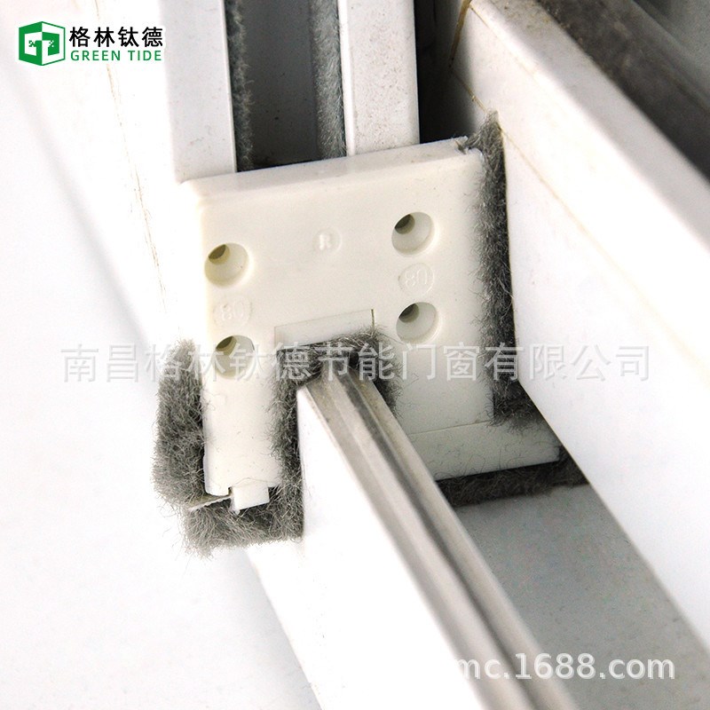 塑钢门窗密封条窗户防风块密封块挡风防尘隔音S条推拉窗户防风块