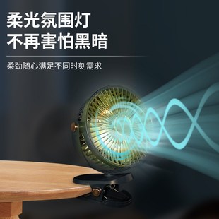 跨境新款 手持夹子风 6寸台式 夹子USB充电风扇桌面宿舍N迷你便携式