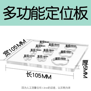 干打玻璃陶瓷塑料杯花盆开孔器全瓷砖打J孔钻头手电钻打洞工具套
