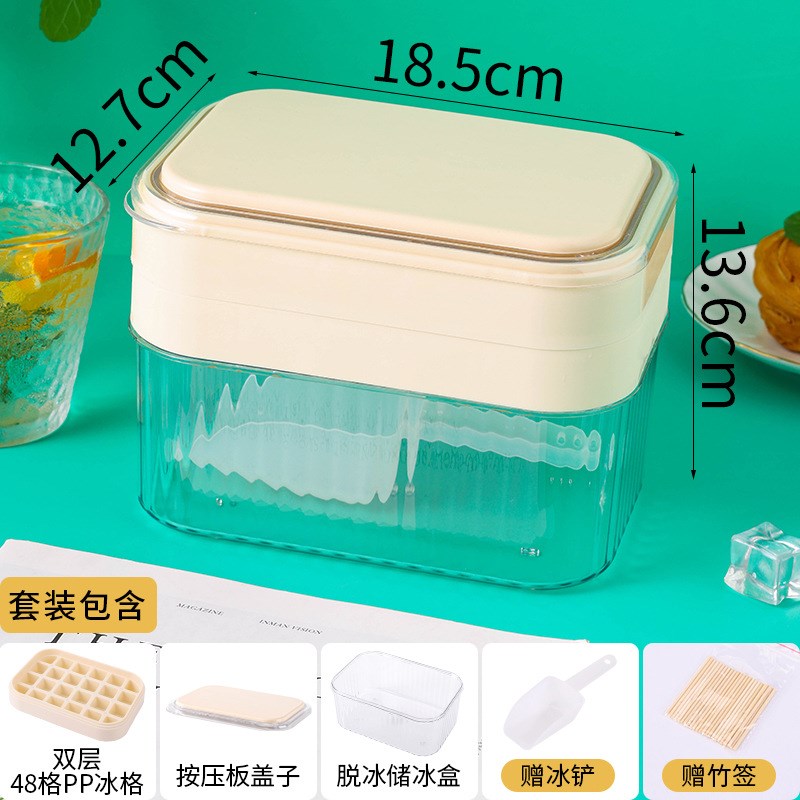 按压冰格冻冰块模具家用冰箱制冰器大容量冰N块储存盒制冰模具神