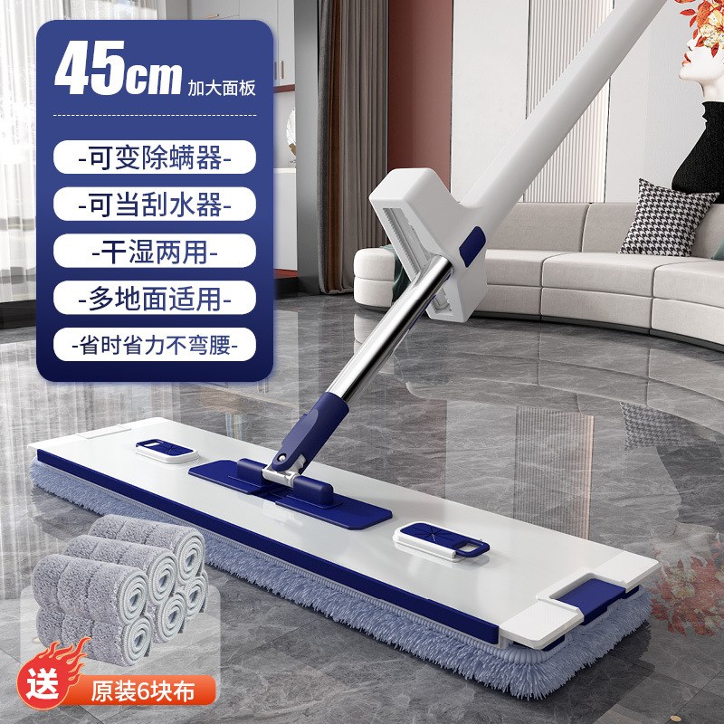 一件代发家用h懒人平板拖把干湿两用免手洗加厚拖布平板拖把家用