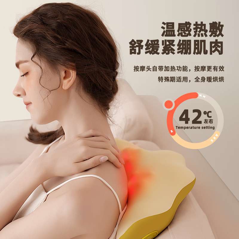 颈椎按摩器家用腰部背部颈部按摩枕多功能揉捏脖子肩颈按摩仪车载