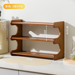 杯架杯子收纳置物架家用多层桌面茶杯架子L茶具收纳架餐边柜水杯
