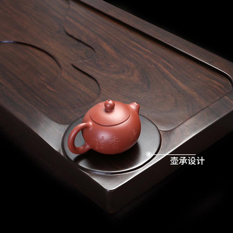 整块乌檀木茶盘天然实木茶台简约家用排水大号长方形原木托盘原创