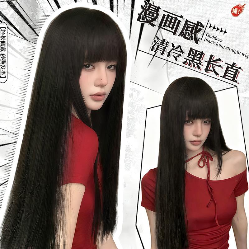 假发女黑长直漫画齐刘海lolita自然蓬松减龄jk仿真轻薄日常全头套