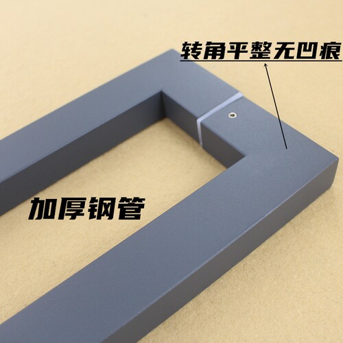 加厚不锈钢玻璃门把手咖啡灰色亚黑木门玫瑰金方管黑钛金大门拉手