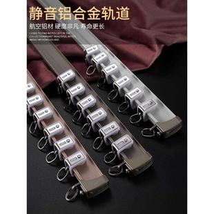 侧装 加厚铝合金窗帘轨道弯曲窗帘杆飘窗滑轨弯轨顶装 直轨配件双轨