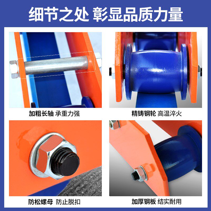 手推轨面滑车/手推跑车/单轨手推轨道滑轮行车工字钢手动滑行小车