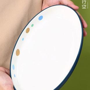 创意轻奢好看加厚鱼盘餐具 盘子家用陶瓷精致复古菜盘饭盘2021新款