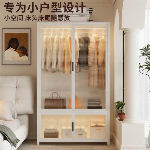 简易衣柜家用卧室组装金属儿童挂衣橱小户型组合衣服收纳柜储物柜