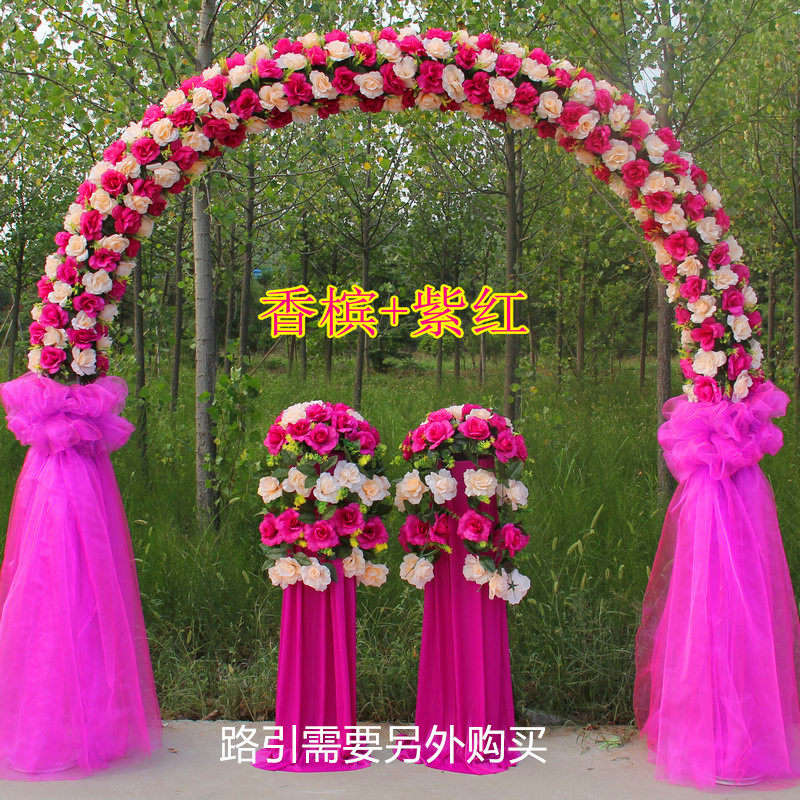 全花花门婚庆绢花拱门开业庆典活动布置花环新款绢花幸福花门花架