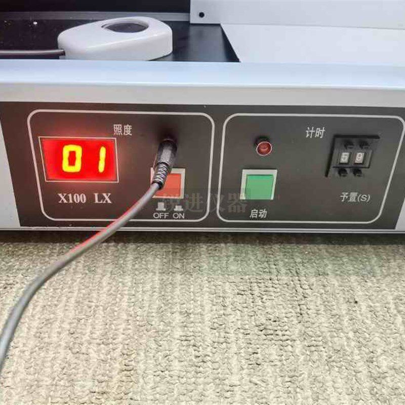 YB-II澄明度检测仪灯检仪药典药检仪器制药厂YB-2 天津光学