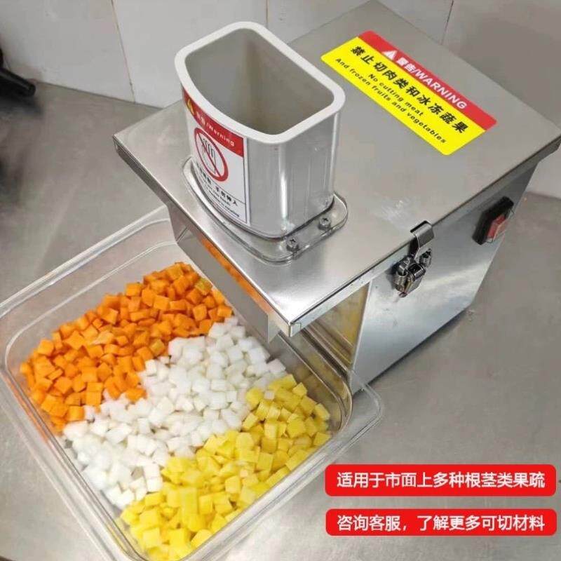 狼牙土豆切条机商用机器全自动波浪薯条切条器电动多功能切片机