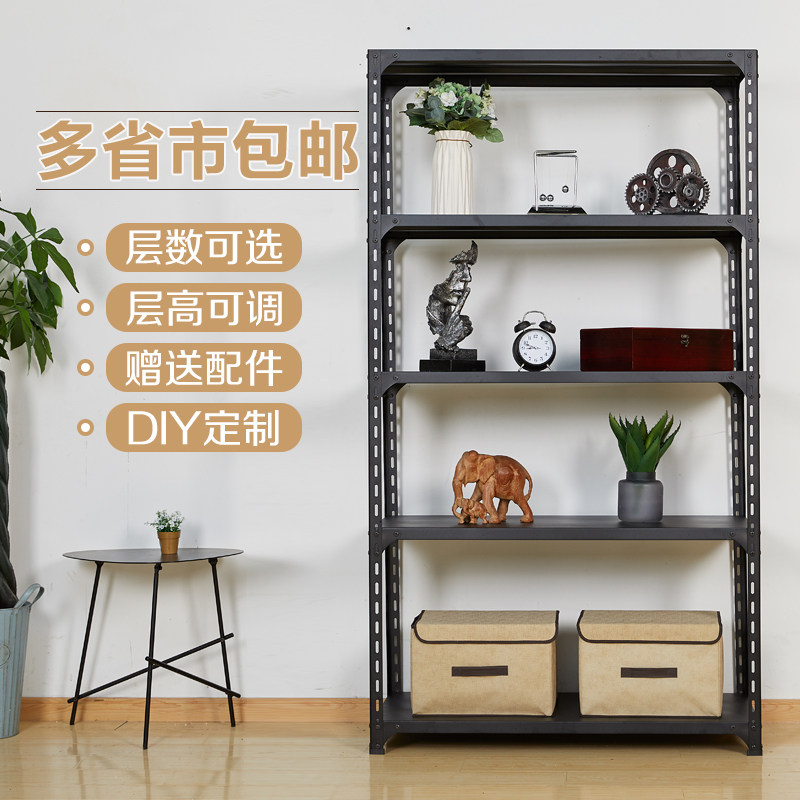 黑色加厚角钢货架置物架展示展览家用厨房收纳储物铁架多层杂物架