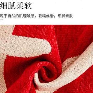 视雪尼尔沙发巾盖布防尘四季 喜庆红色沙发套全盖布结婚卧室装 通用