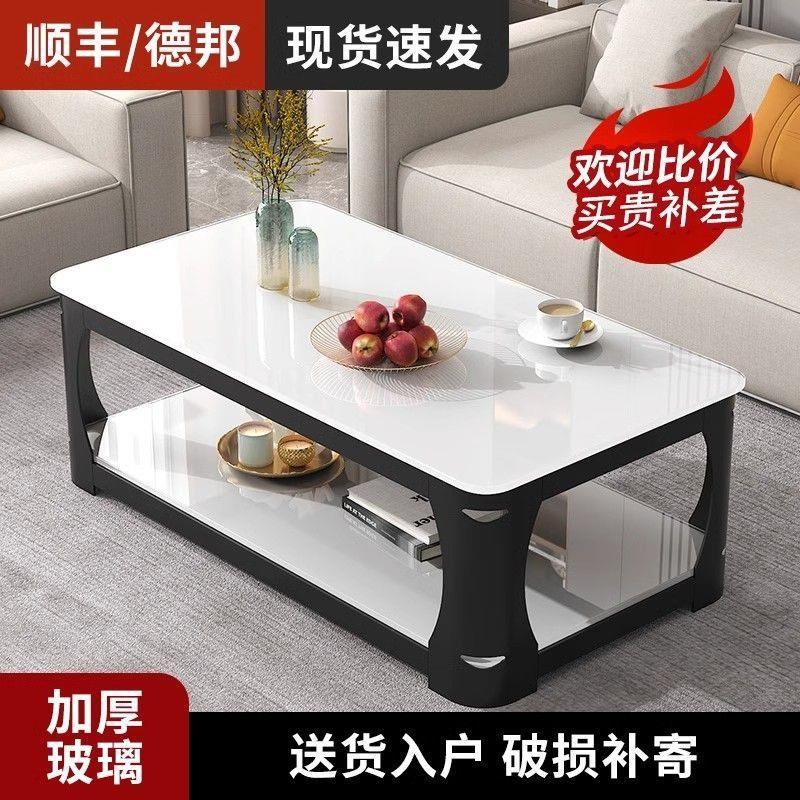 现代亮光仿大理石钢化玻璃茶几电视柜组合套装轻奢简约茶几方形