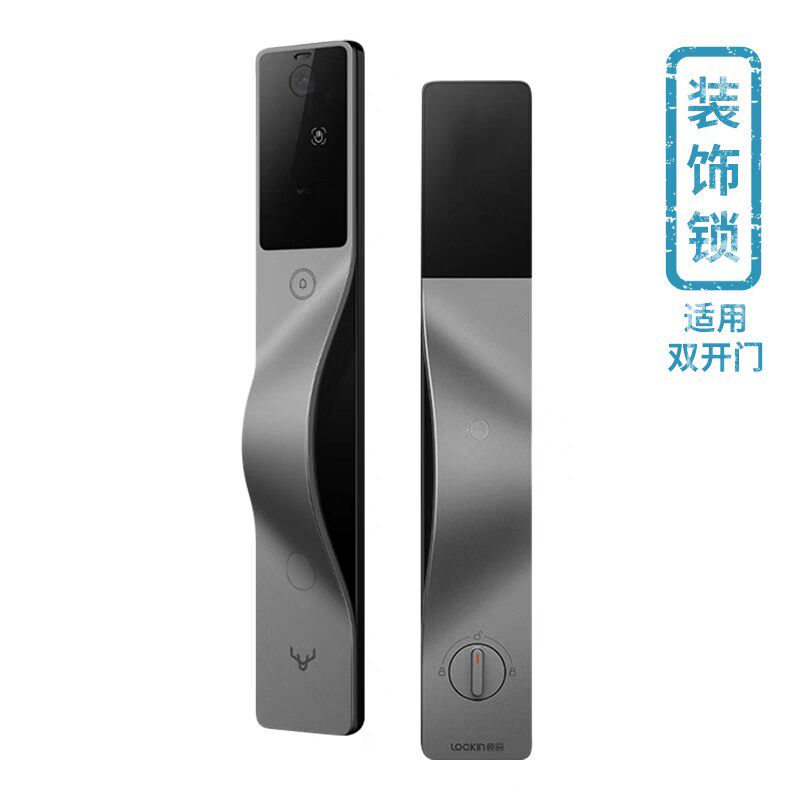装饰锁V5Max掌静脉识别3D人脸智能锁可视猫眼大屏指纹密码锁