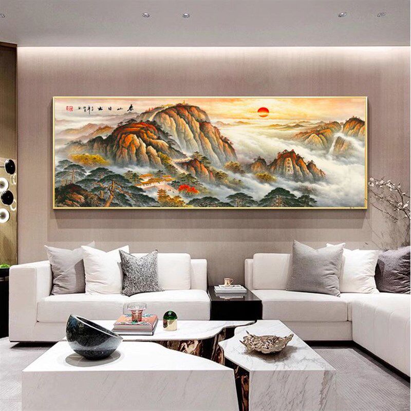 东墙挂画泰山日出东方五岳独尊山水客厅装饰画沙发背后有靠山无水