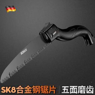 德国手锯进口折叠锯户外伐木家用小型手持锯子锯树神器快速手工锯