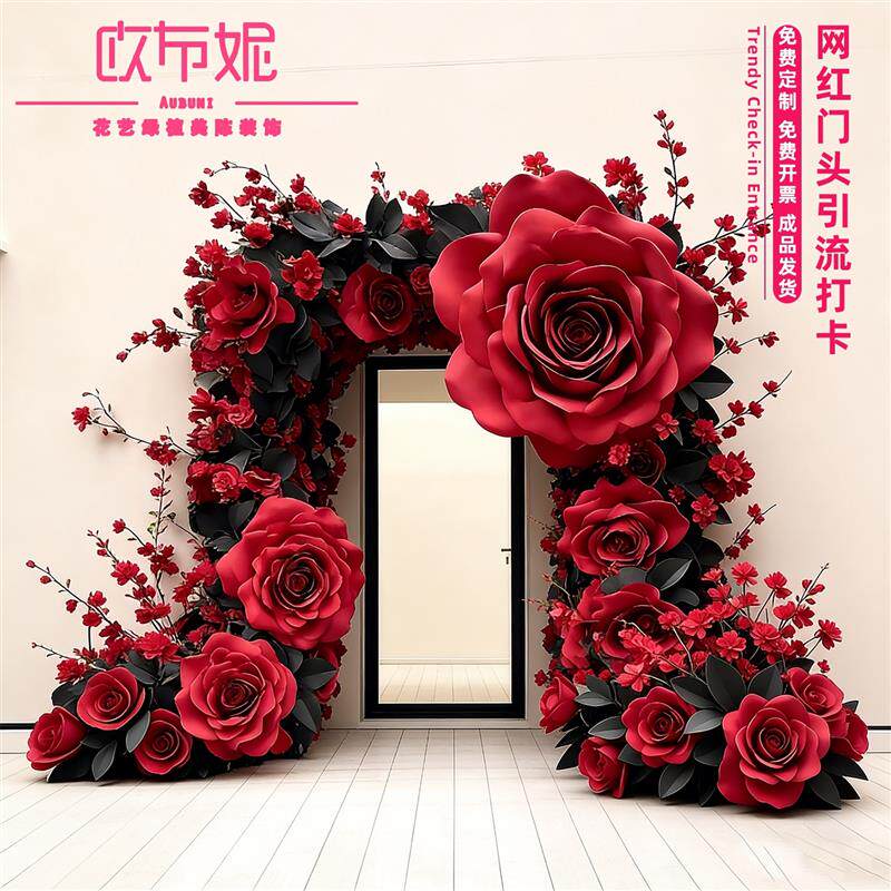 仿真花瀑布花民宿景区墙面假花布置eva大型假玫瑰花造景美陈打卡