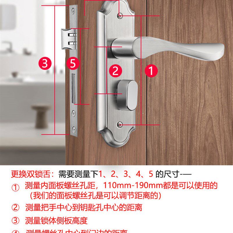 不锈钢插芯房门锁家用卧室门锁木门室内门锁通用型静音卫生间门锁