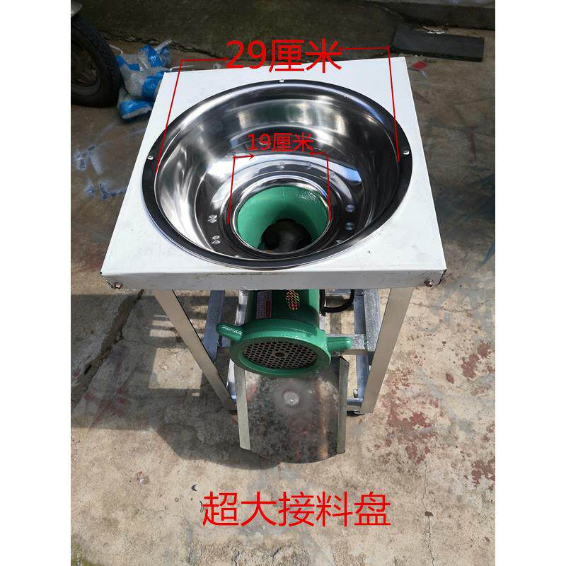 52大型绞肉机碎骨搅鱼泥商用大功率绞鸡架打辣椒养殖场三相电