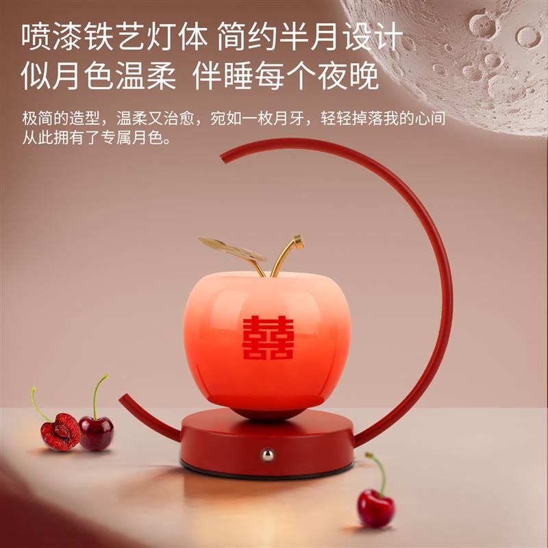 陪嫁长明灯结婚一对高档婚房床头装饰台灯红色喜灯婚礼送新人礼物