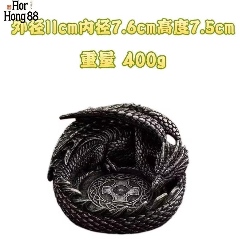 塔格龙形欧式烟灰缸创意个性时尚男生烟灰缸高级感龙形烟灰缸龙纹