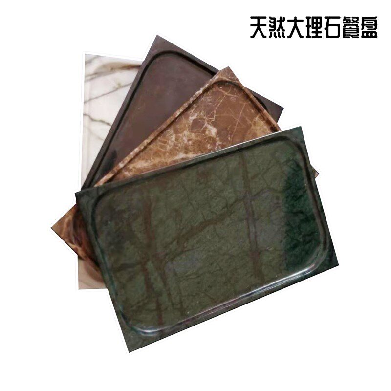 大理石托盘西餐盘子水果盘样板房装饰品摆件甜品盘牛排盘