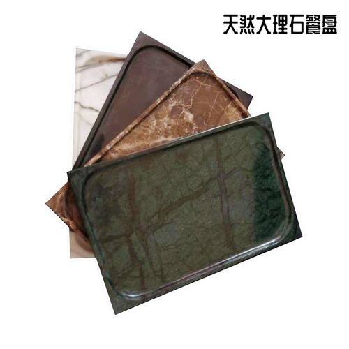 大理石托盘西餐盘子水果盘样板房装饰品摆件甜品盘牛排盘