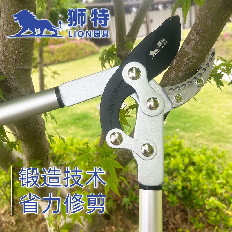 台湾原装进口强力粗枝剪伸缩大力剪强力剪园林果树剪省力树枝剪