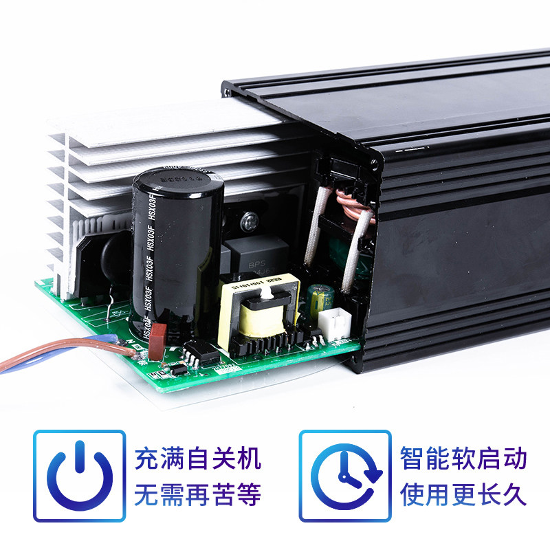 12V24v15a电动叉车充电器扫地车洗地机液压免维护电瓶48v36充电机
