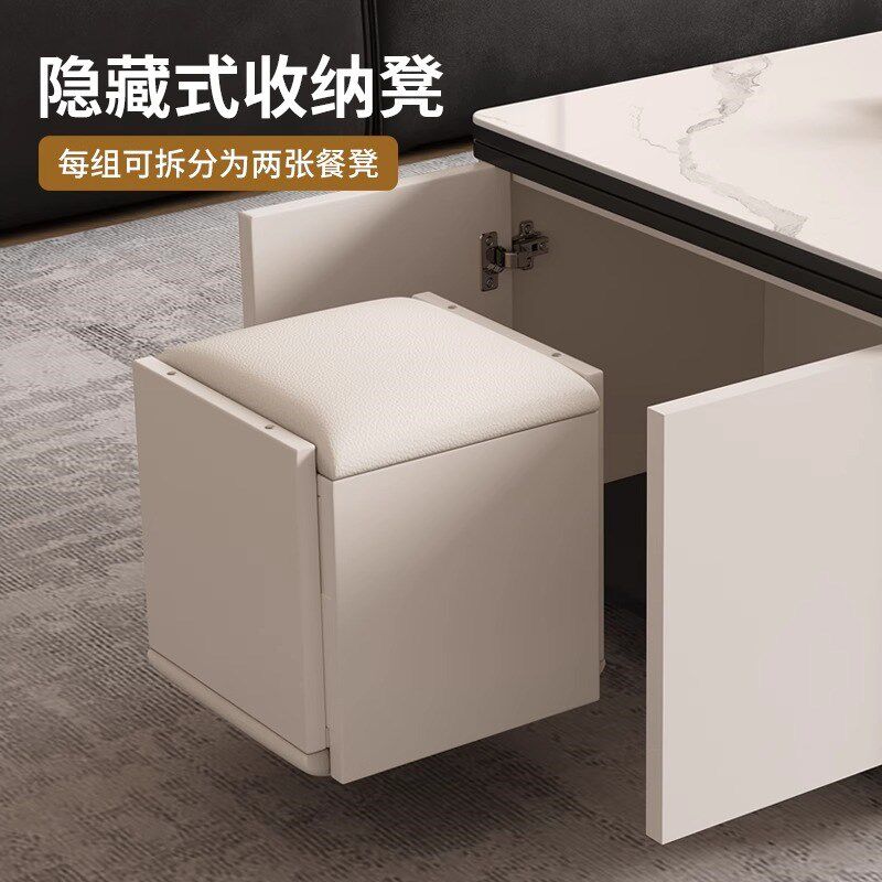 可移动小户型客厅岩板升降茶几餐桌二合一两用一体家用带凳