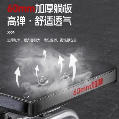 凳哑铃多功能家用商用男士可健身可调节健身房卧推上下斜凳健身椅